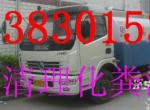 ͼͨܵͨˮרҵࡢѹϴܵͨĵ 0773-3830153