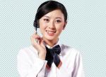 ARISTON˹ȼˮۺݰ˹ȼˮۺά޵绰