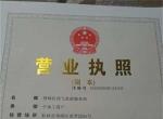 鴨/黯/鴨/鴨۹ܵͨ/鴨/