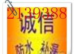 רҵݲ©,ݷˮ©30꾭ֵ