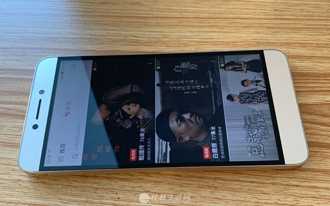 求1购废旧手机,附报价表!