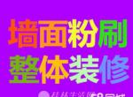 оɷ ɷ ɷά  ˢ齺 ǽ淭 йӲǽ