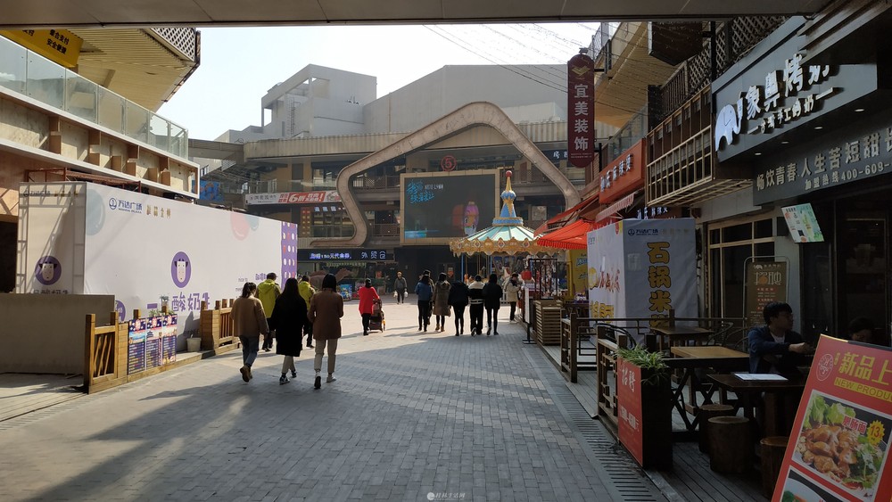 c万达广场旁彰泰天街商业街旺铺45.39平米240万