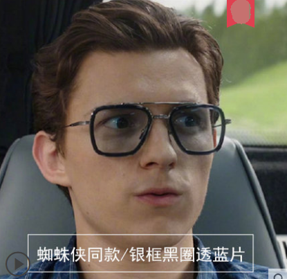 蜘蛛侠 钢铁侠同款眼镜:伊迪斯全球定位(可配近视) - 文体/户外/乐器