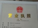 ٹ黯˾ٹˮءֳֻ绰