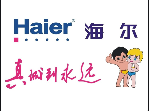 ݺյάĵ绰~ݺյۺ绰