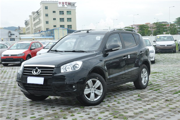 全球鹰gx7最高优惠0.3万元8.99万起