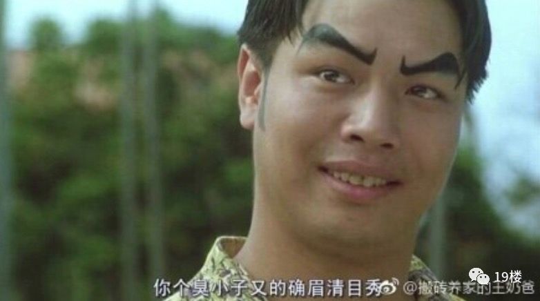 i漫无码在线观看