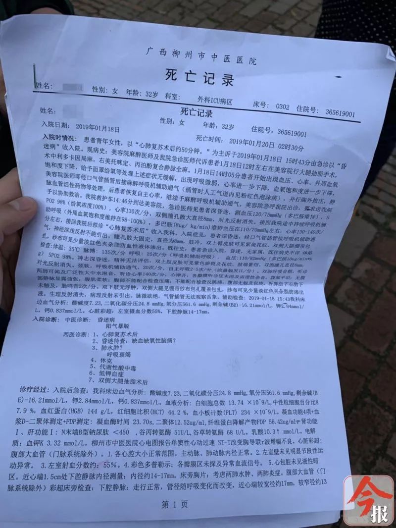 忻城家装公司的最新动态与趋势