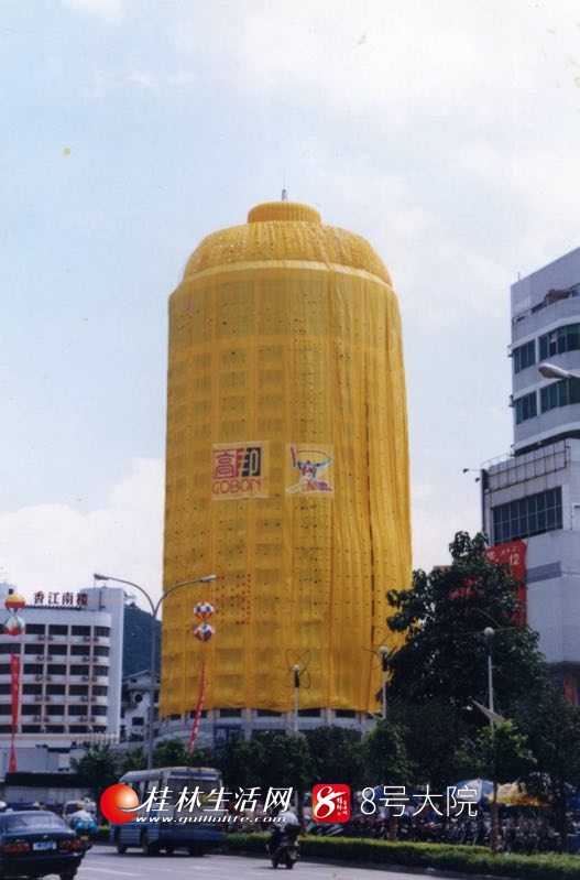 16年前桂林"天下第一套"扬名世界 背后玄机揭秘-广西新闻网