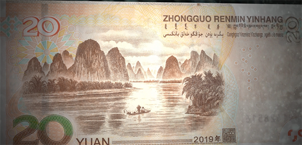 公益短片丨20元风景，有你有我有税收 - 桂林生活网新闻中心