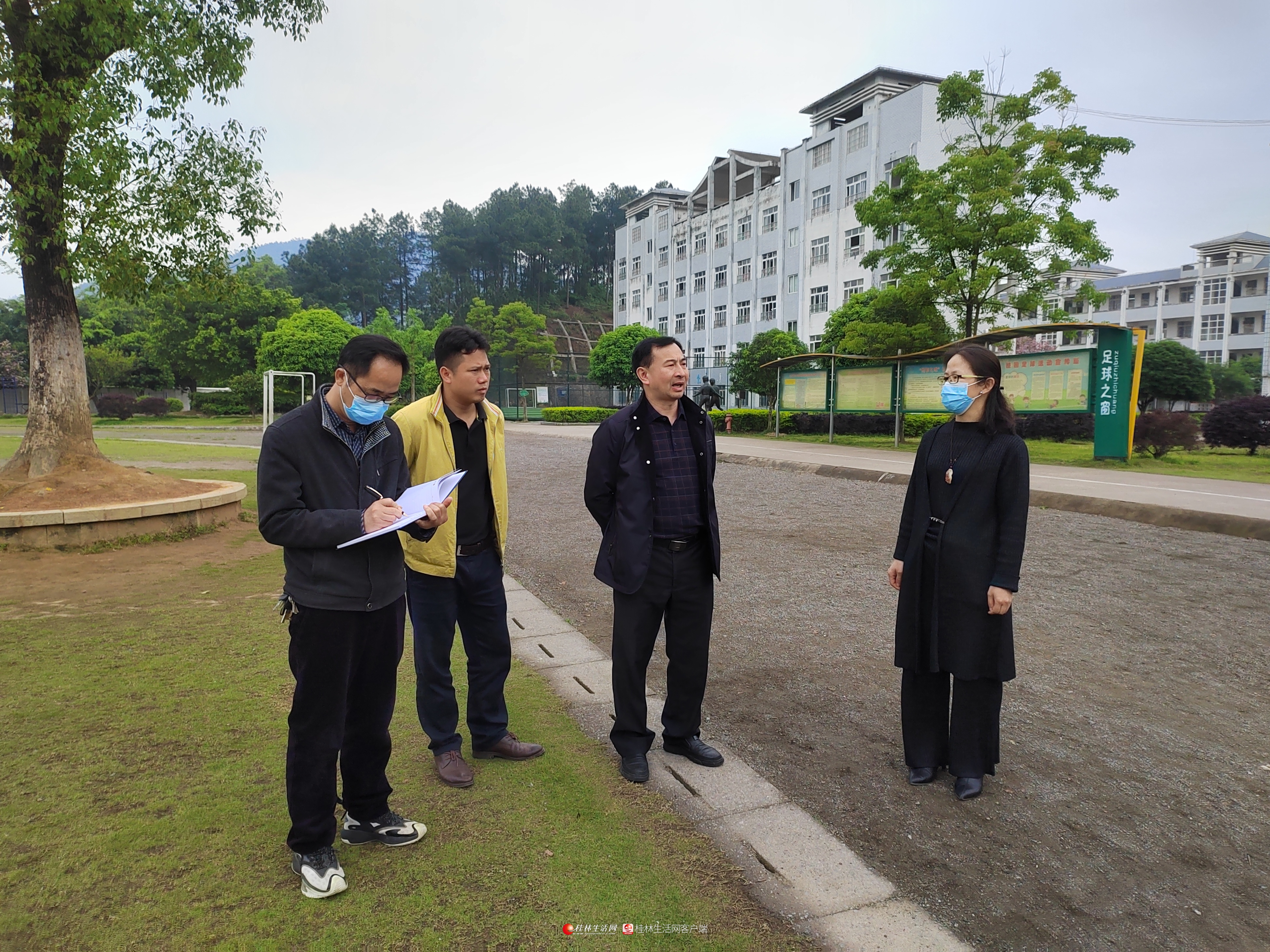 永福县第二中学图片图片