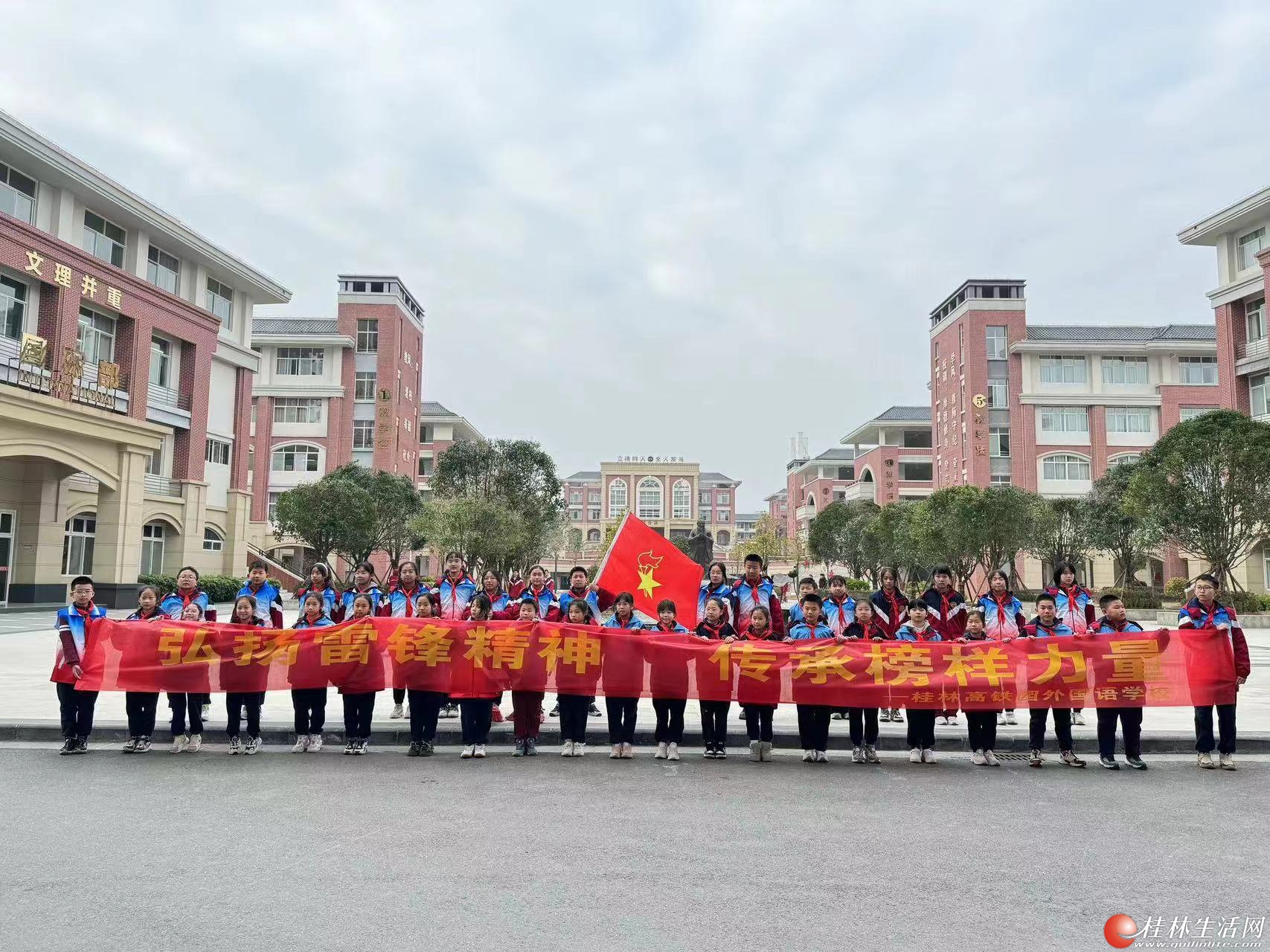 桂林高铁园外国语学校图片