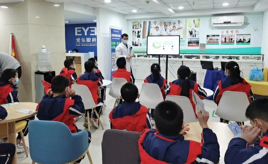 挑战近视0增长 桂林爱尔眼科医院有高招——桂林市文萃小学