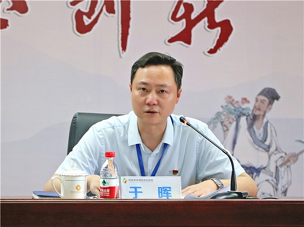 工作安排作了简要部署,随后院党委书记于晖围绕党史学习教育为什么学