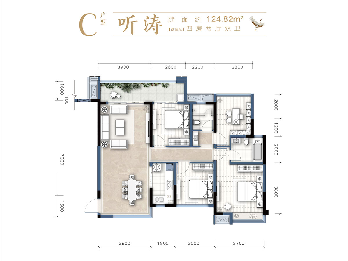 梁平集美东方户型图图片